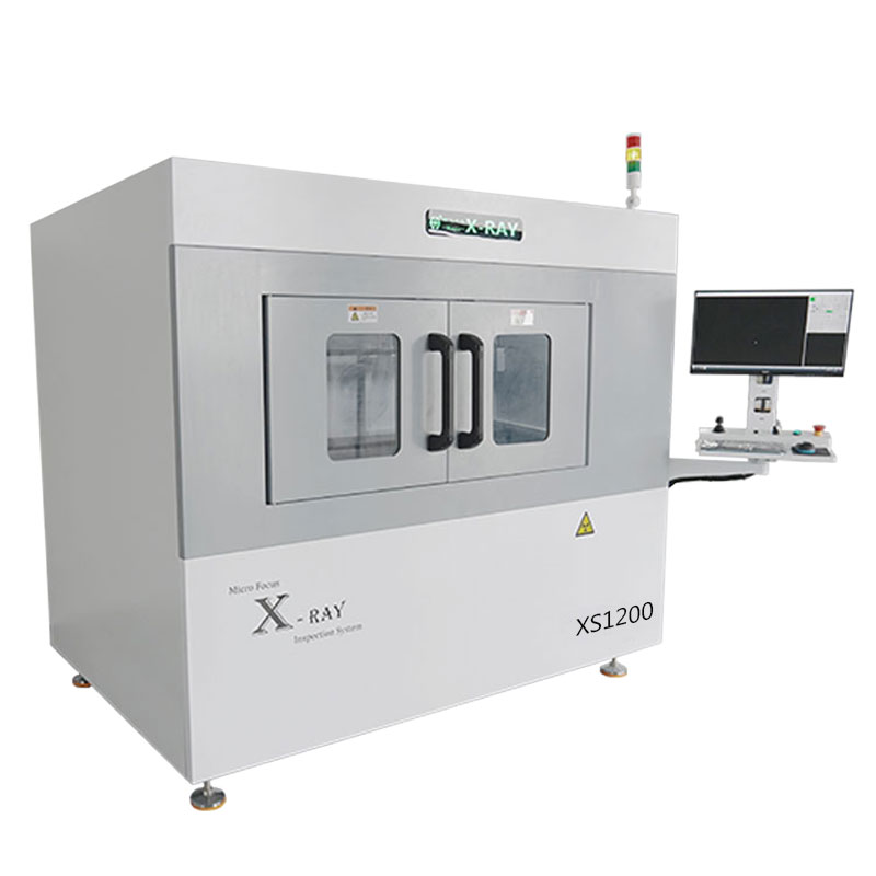Microfocus offline X-ray detector XS1200 