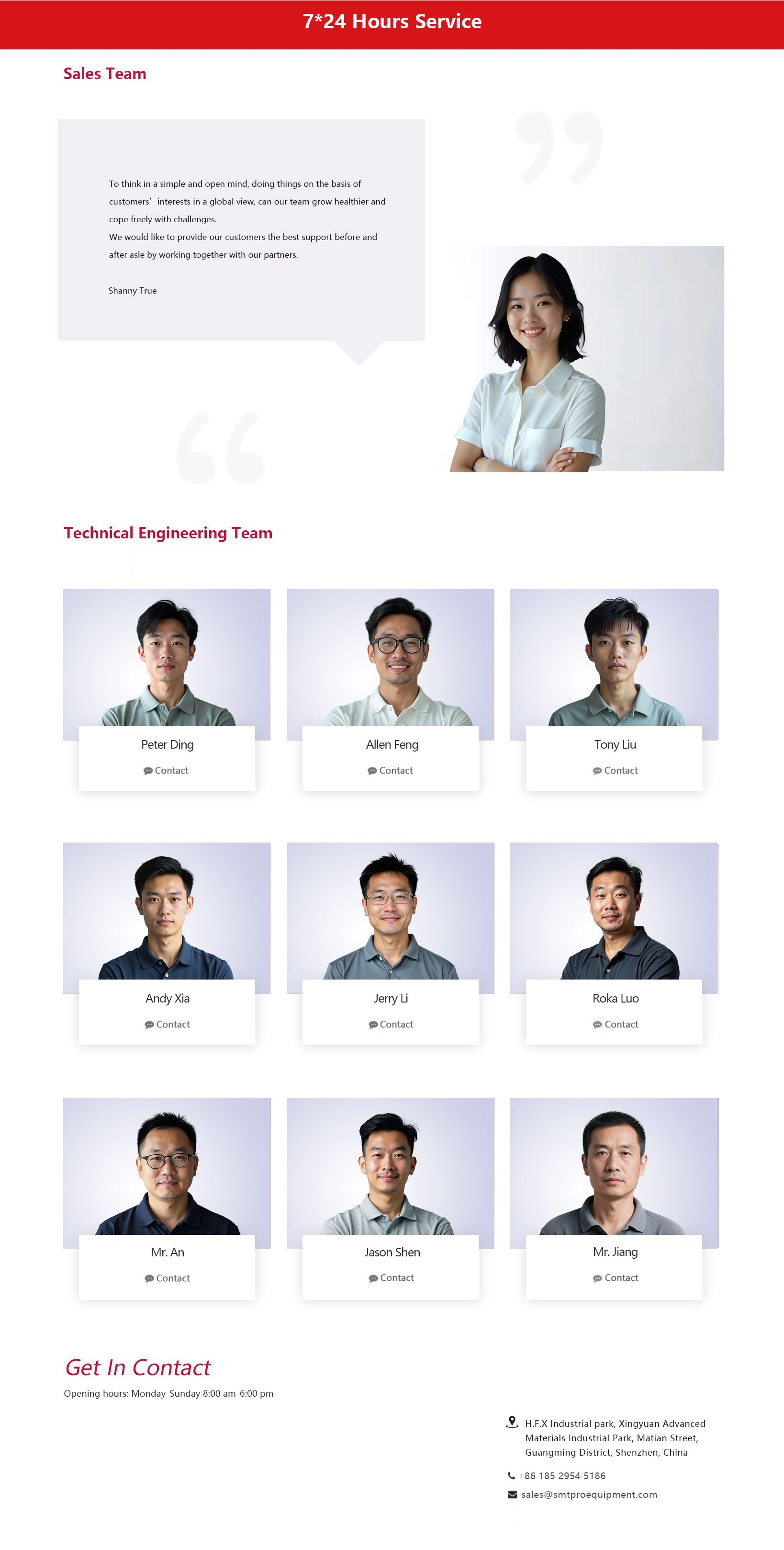 激光打标机在茶具个性化定制中的应用与优势