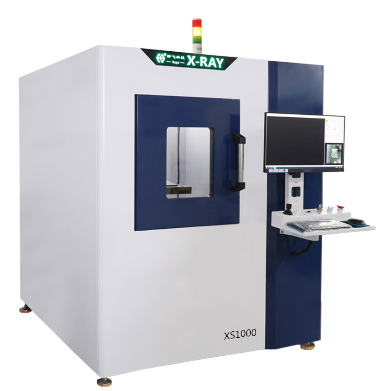 Micro focus offline X-ray detector XS1000