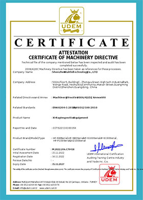 CE Certificate