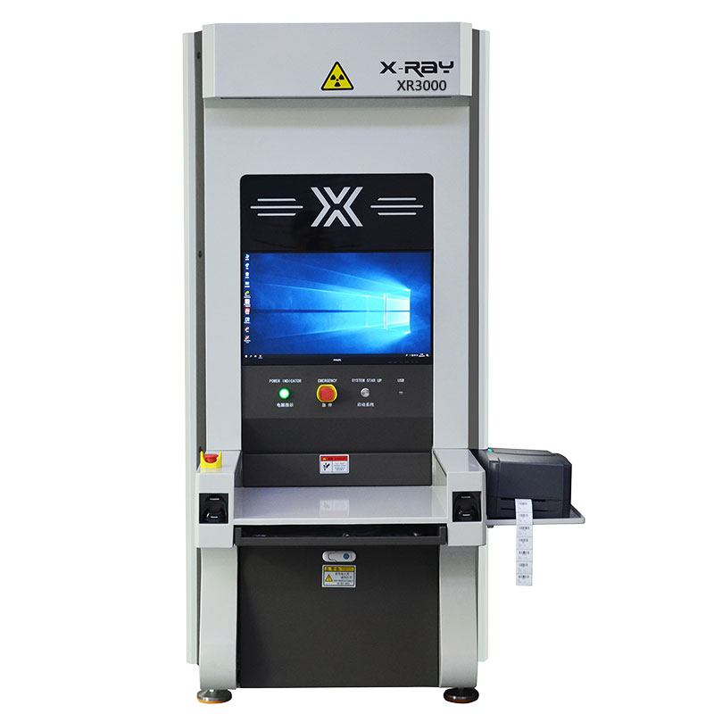 X-Ray offline intelligent point machine XR3000
