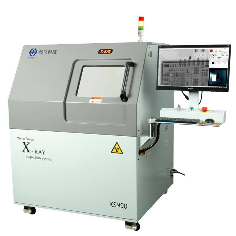 Microfocus offline X-ray detector XS990