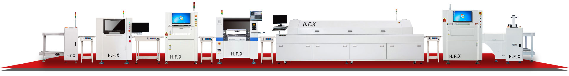 SMT production line equipment solution