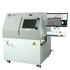 X-Ray Inspection Machine
