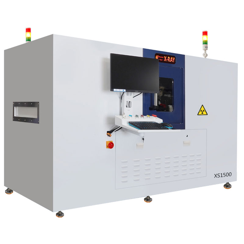 Microfocus inline X-ray detector XS1500 
