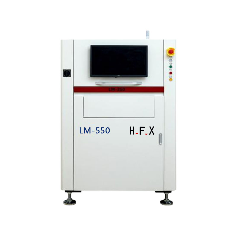 H. F.X-LM-550 | Fully automatic laser marking machine