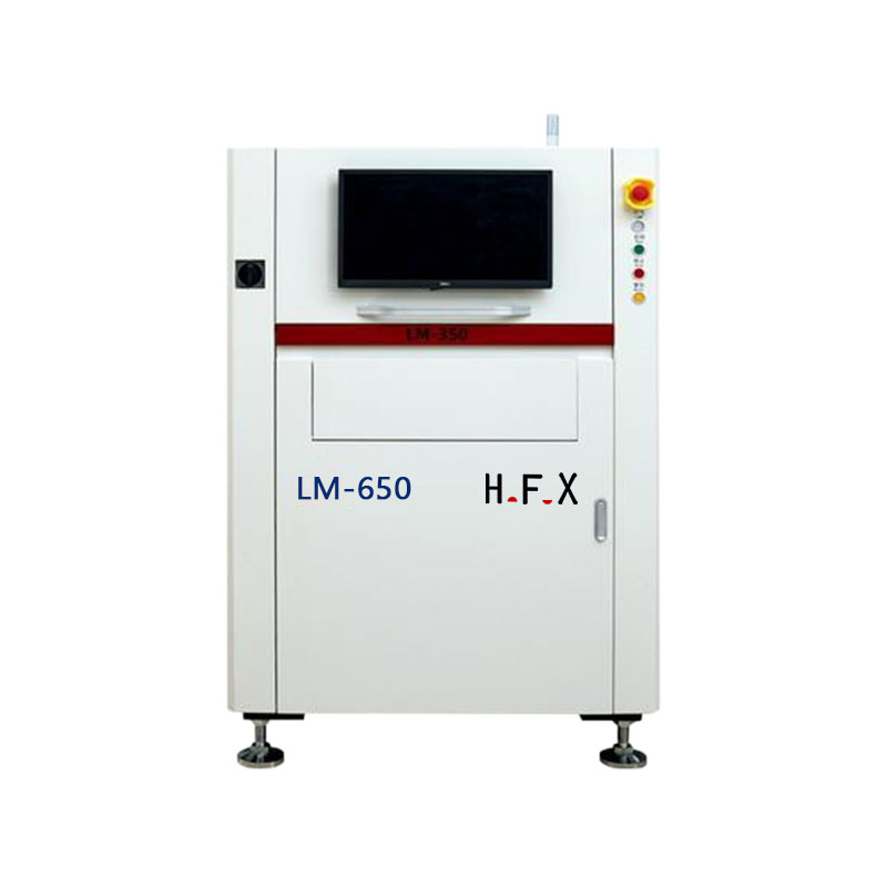 H. F.X-LM650 | Online Laser Marking Machine
