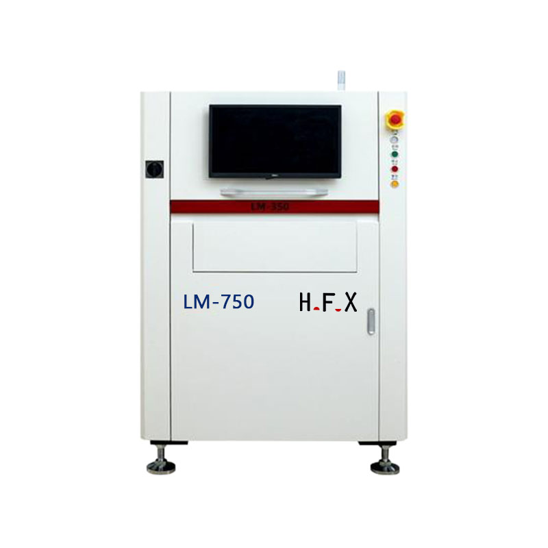 H. F.X-LM750 | PCB board online laser marking machine