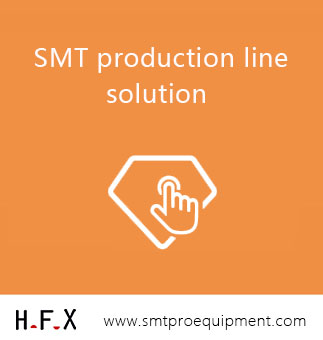 SMT production line solution