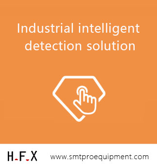 Industrial intelligent detection solution