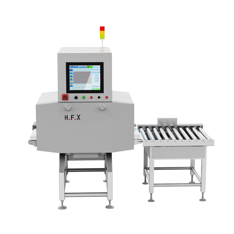 Food X-ray foreign body detector SPX-200