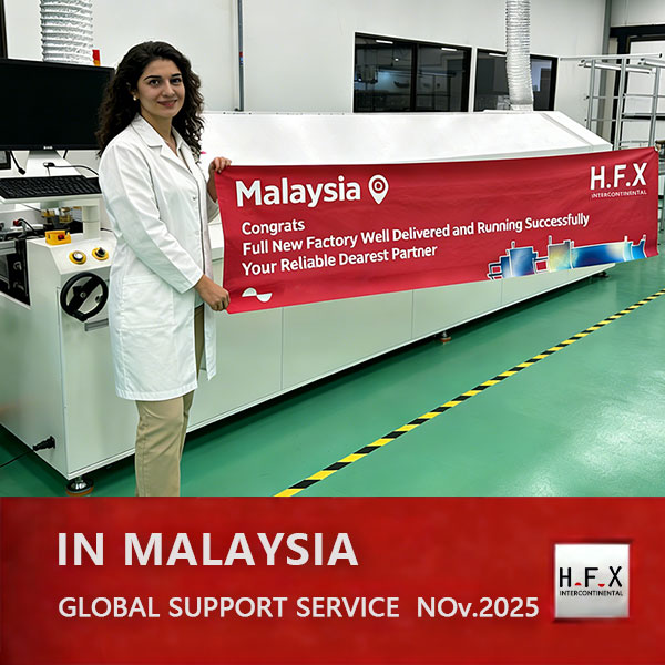 SMT production line equipment service