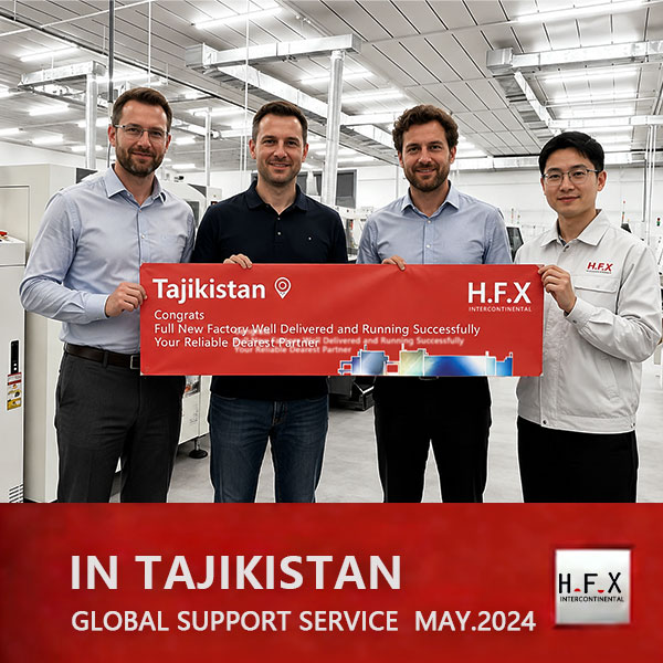 H.F.X provides technical support for PCBA routers manufactured by EMS in Tajikistan