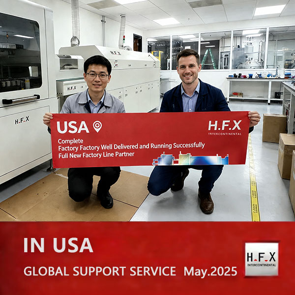 H.F.X American EMS manufacturer global technical support: customized PCBA coating machine after-sales landing