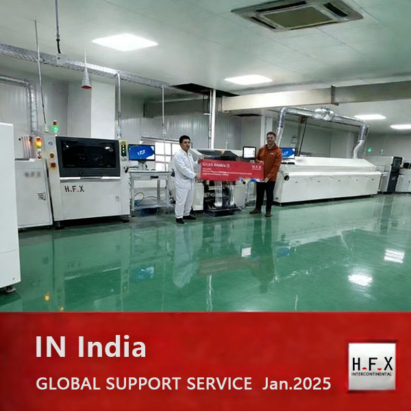 H.F.X India hearing aid manufacturing global technical support: Medical grade SMT production line upgrade landing