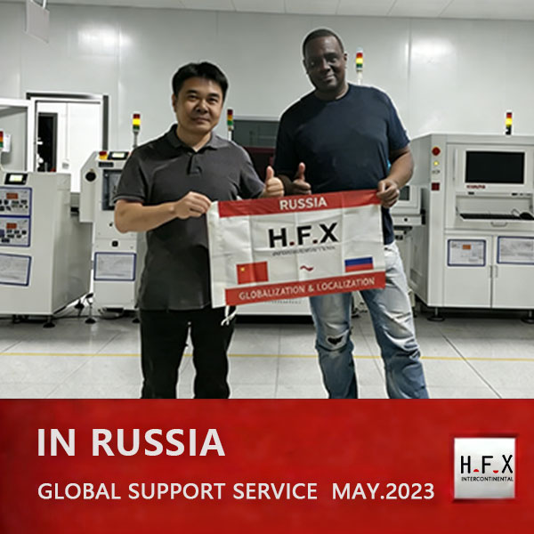 H.F.X Global Technical Support for Russian Laser Marking Machine: Full Process Implementation of Automotive Electronic Identification Solution