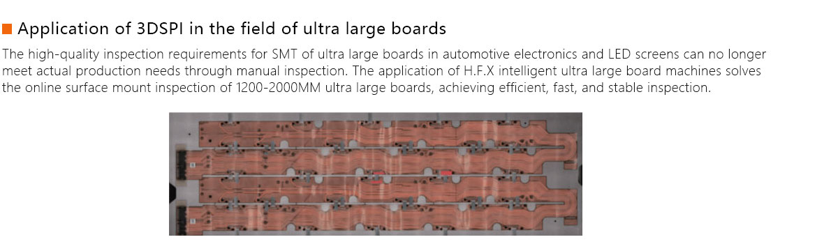 3D SPI Inspection Machine 3D SPI Inspection Machine