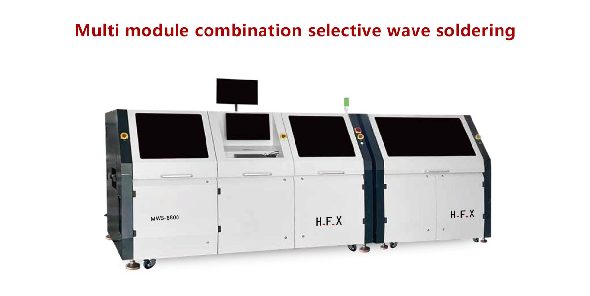 Selective Wave Soldering Machine Selective Wave Soldering Machine