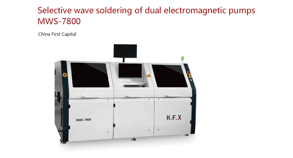 Selective Wave Soldering Machine Selective Wave Soldering Machine