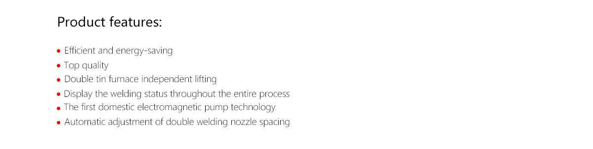 Selective Wave Soldering Machine Selective Wave Soldering Machine