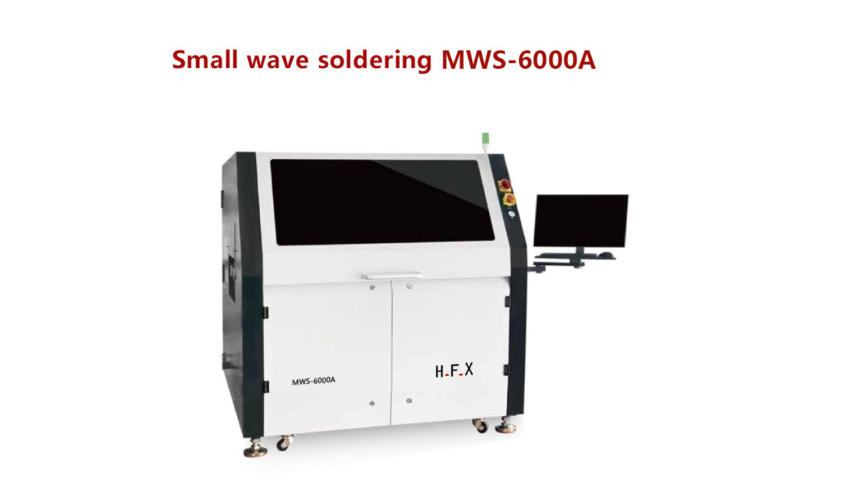 Selective Wave Soldering Machine Selective Wave Soldering Machine