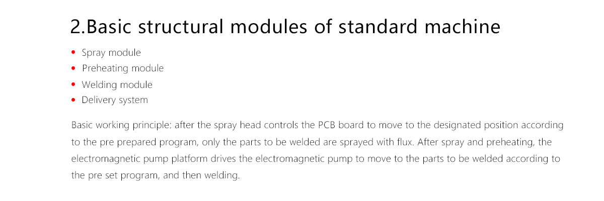 Selective Wave Soldering Machine Selective Wave Soldering Machine