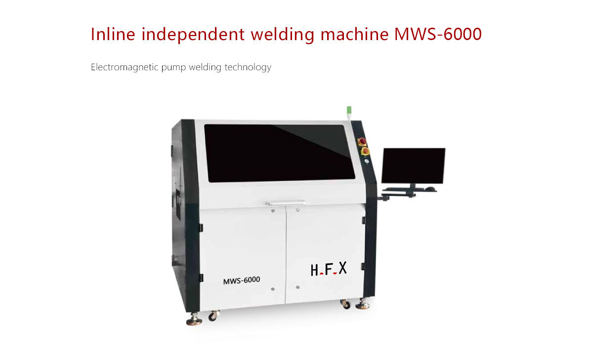 Selective Wave Soldering Machine Selective Wave Soldering Machine