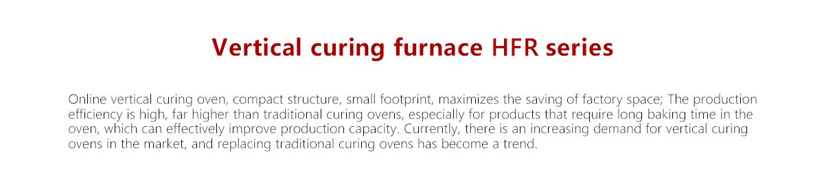 Vertical Oven HFR SERIE Vertical Oven HFR SERIE