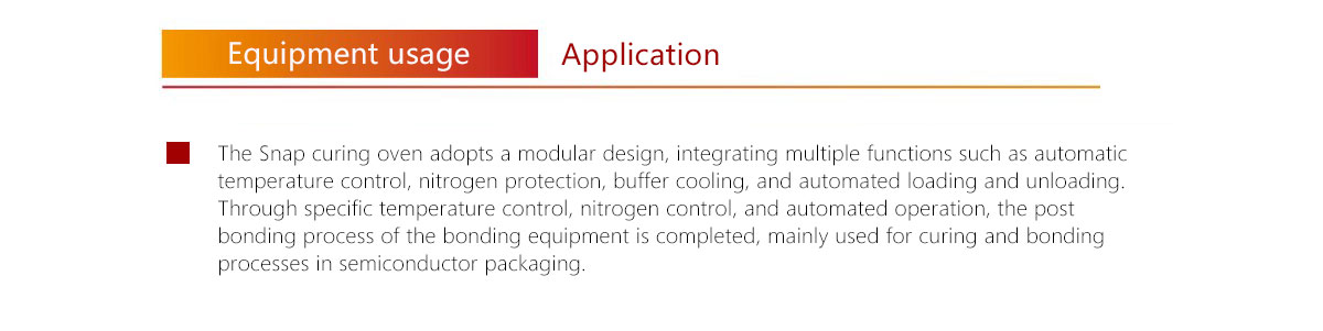 Semiconductor oven Semiconductor oven