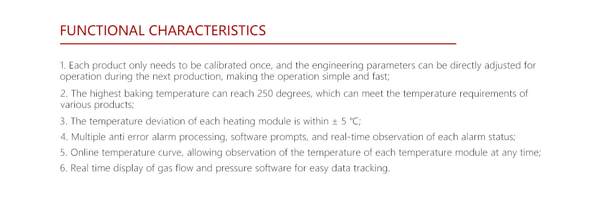 Semiconductor oven Semiconductor oven