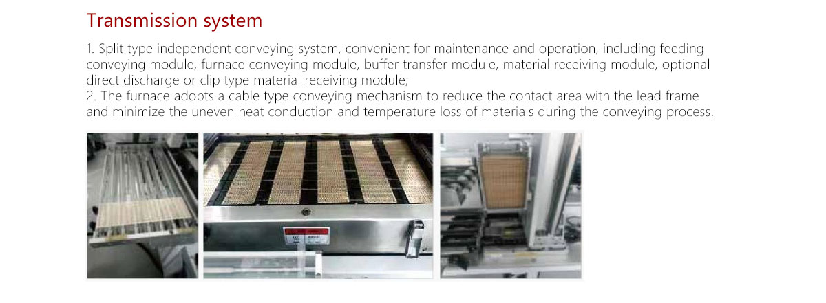 Semiconductor oven Semiconductor oven
