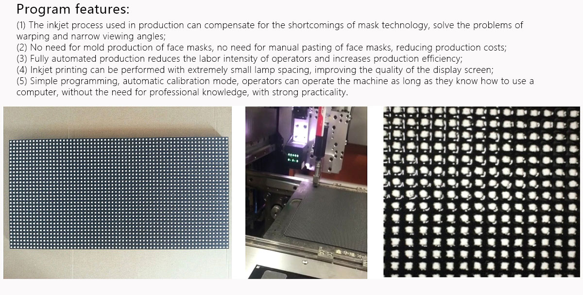 Automatic Dispensing Machine