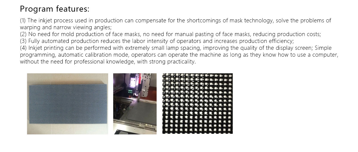 Automatic Dispensing Machine Automatic Dispensing Machine